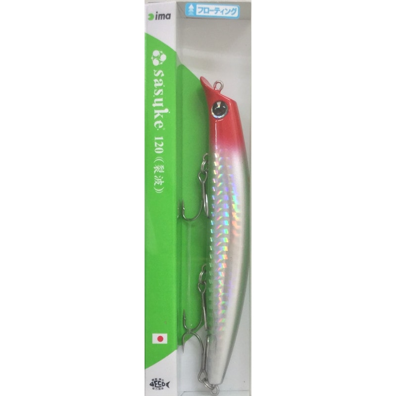 ima(アイマ) サスケ 裂波 120 #RP201 レッドヘッド | つり具