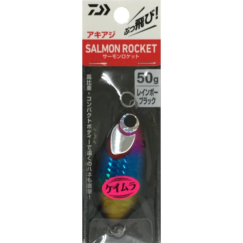 Daiwa() å50쥤ܡ֥å