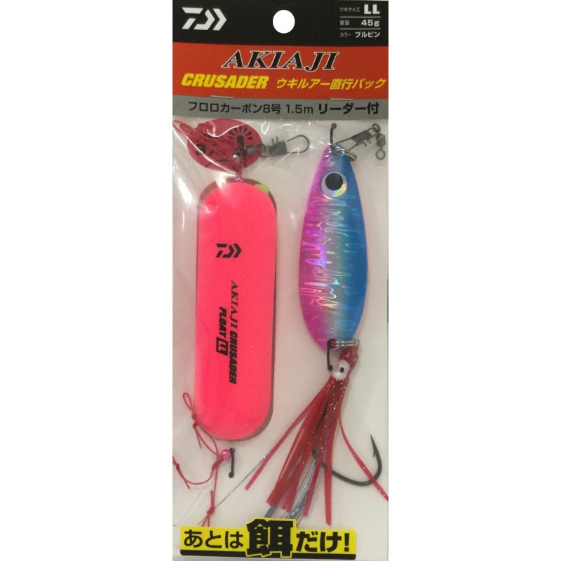 こあじ Amazon | ダイワ(Daiwa) アキアジクルセイダー ウキルアー直行