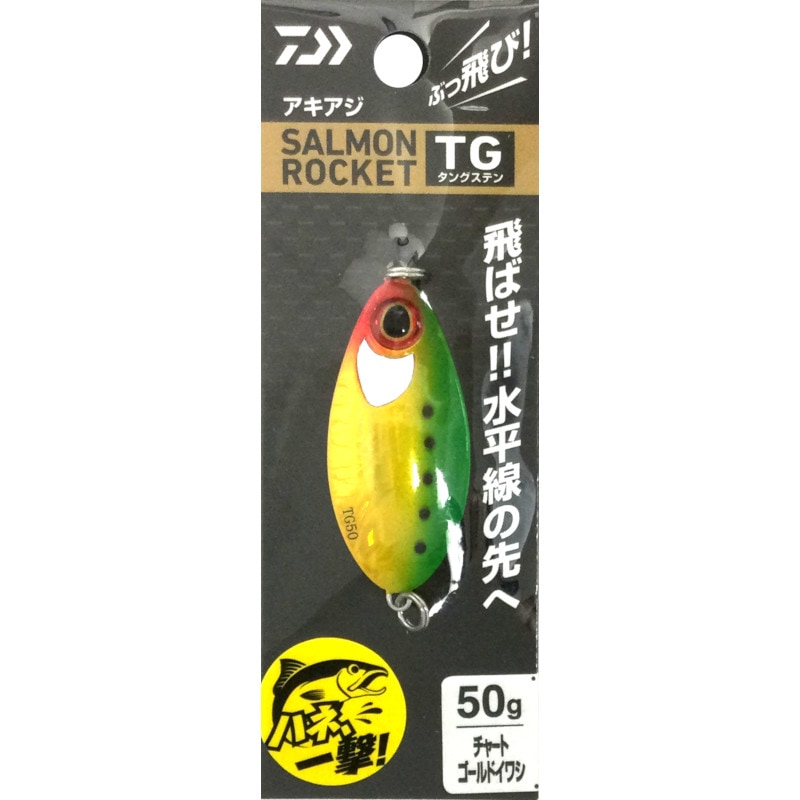 DAIWA()åTG50㡼ȥɥ亮