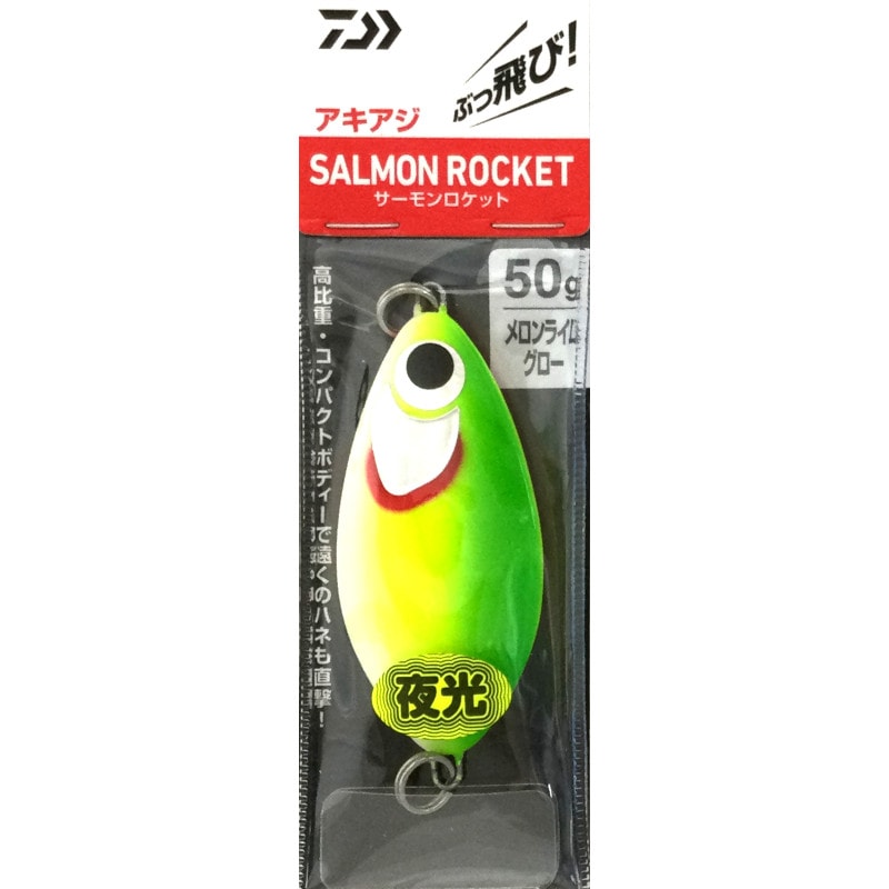 Daiwa() å50饤॰