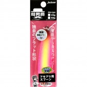 Jackson(㥯) ס󡡺˼ߡ45硡WGK ֥륰