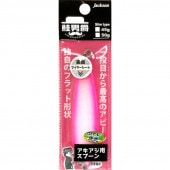 Jackson(㥯) ס󡡺˼ߡ50硡PKGԥ󥯥