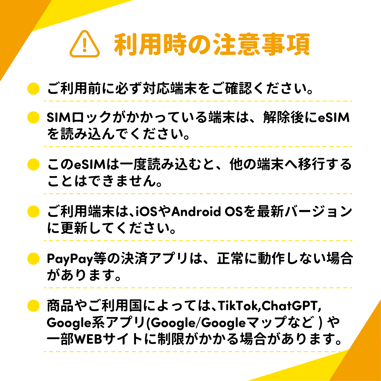 6_000000000325.png?1763533612