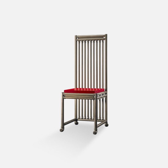 Robie Chair