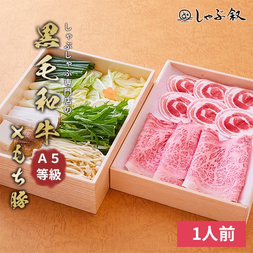 �����µ����ڥ��åȡ�1����