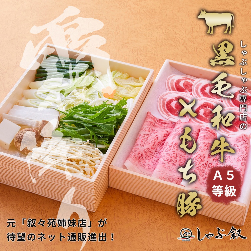 �����µ����ڥ��åȡ�1����