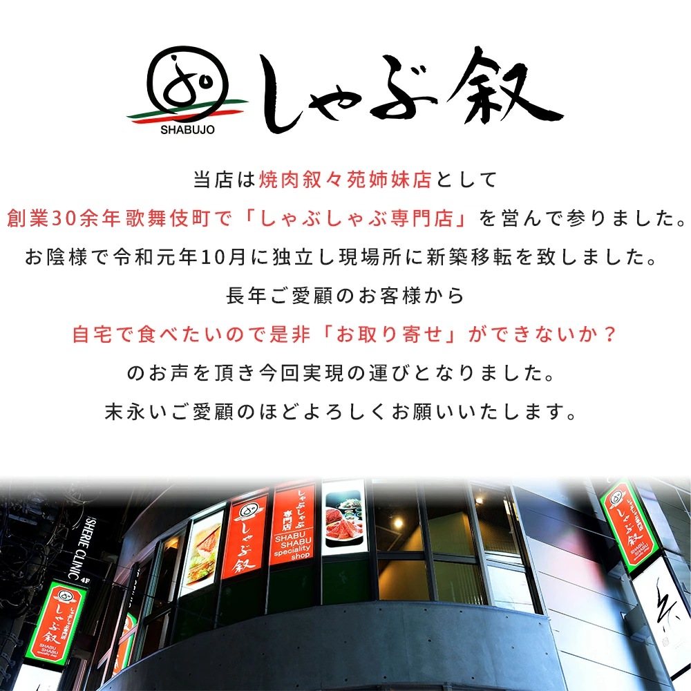 �����µ����ڥ��åȡ�1����