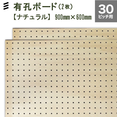 ͭܡɥʥ (900x600x5.5mm)  P30 2祻å ۷֥ԥå30mm ľ6mm  (åȤ2¤٤ƼդǤʥܡ) ȬȨͤ YAHATA