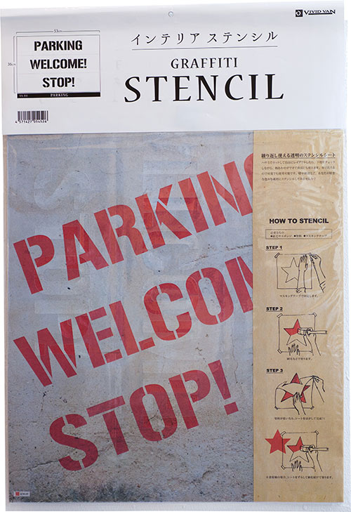 VI ����ե��ƥ����ڥ���ȥ��ƥ󥷥��PARKING��SS04 PP�� 36��53cm ��Ƚ #Graffiti Paint  ���ƥ󥷥륷���� VIVID VAN