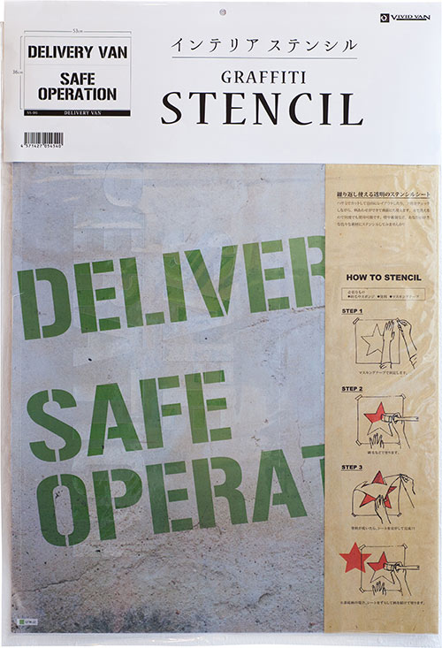VI ����ե��ƥ����ڥ���ȥ��ƥ󥷥��DELIVERY VAN�� SS06 PP�� 36��53cm ��Ƚ #Graffiti Paint  ���ƥ󥷥륷���� VIVID VAN