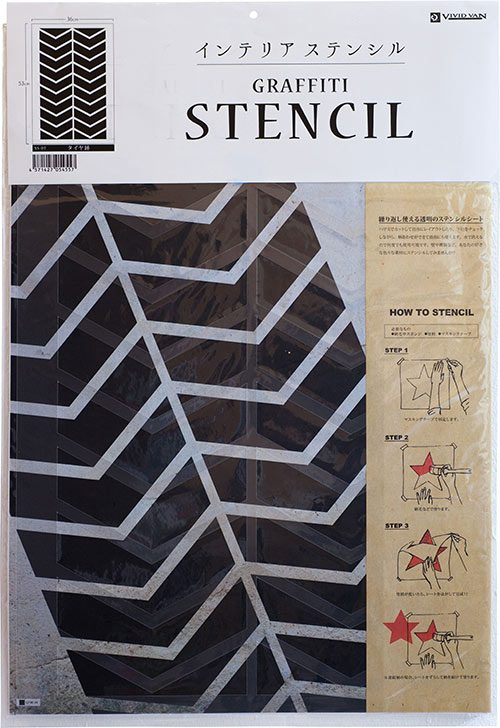 Stash ステンシル 05439e4ce41693f3efb9d8ca553f26