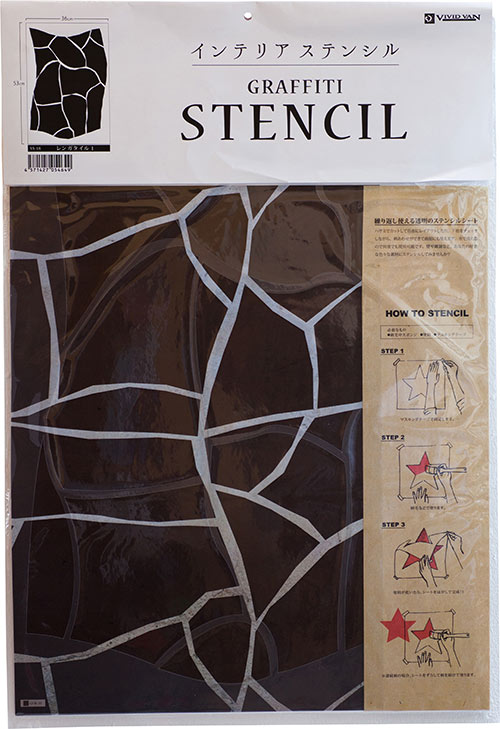 VI եƥڥȥƥ󥷥֥1 SS16 PP 3653cm Ƚ #Graffiti Paint  ƥ󥷥륷 VIVID VAN