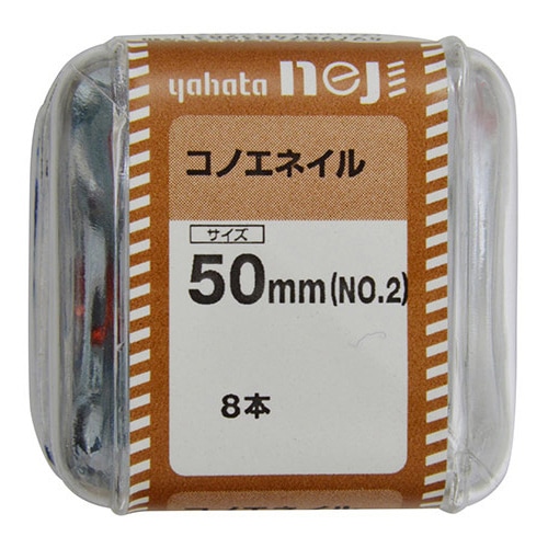 ���Υ��ͥ���ptȬȨ�ͤ� YAHATA �ͥ� ����