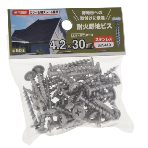 Ѳϥӥ 4.230 ƥ쥹 250 (50ܡ5å)