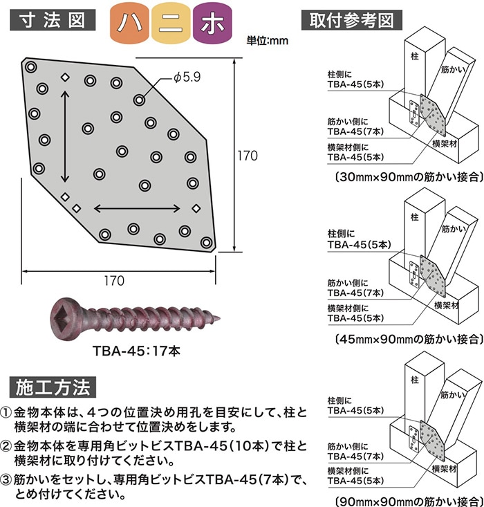 ねきねぎねき様 專用ページ GOE7ULdbkAAQABP.jpg