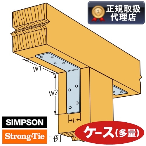 A44󥰥 ץȼ 25ġ ץ SIMPSON Strong tie 24ȬȨͤ YAHATA