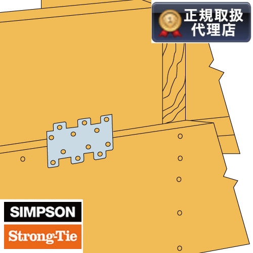 SIMPSON ラテラルタイプレート ［15個］ #DIY シンプソン 小屋 2
