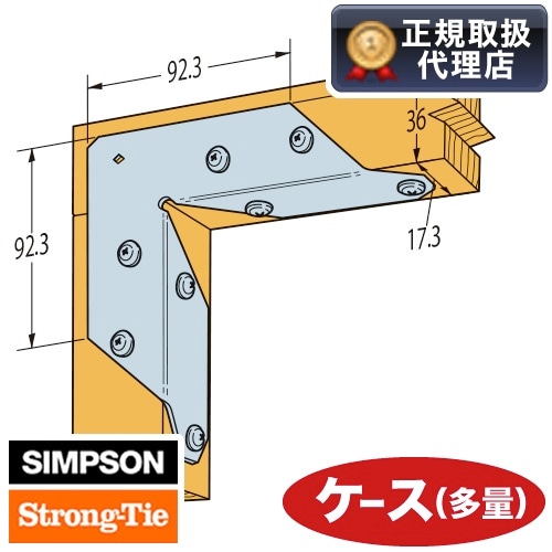 RTA12�ꥸ�åȥ��� �ץ����ȼ����� ���������50������ ����ץ����� SIMPSON Strong tie 2��4ȬȨ�ͤ� YAHATA