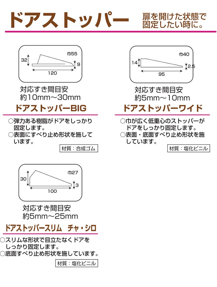♪お値下げ♪ワイナート1巻～34巻　全34巻 ♪お値下げ♪ワイナート1巻～34巻 全34巻 雑誌