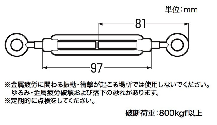 【じゅんpe】３点セット　バックルターンベルト 黒×銀　黒×金　白×銀 インディペンデンス スケルトン クロノ 42MM スティール