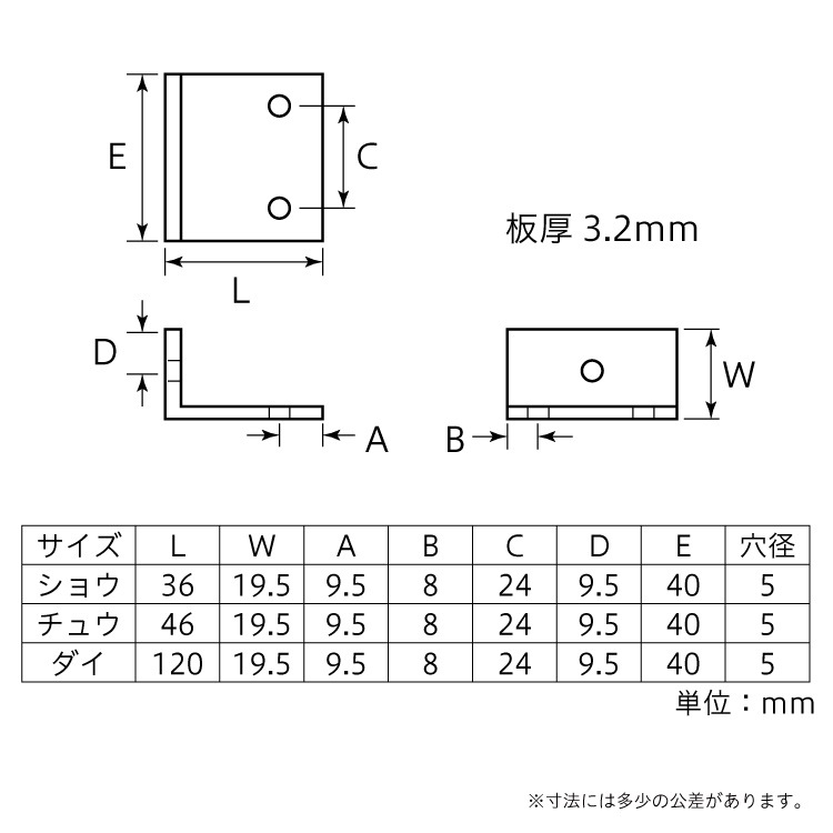 yu-to19ページ　A3サイズ3点おまとめ yu-to19ページ A3サイズ3点おまとめ yu-to19ページ A3サイズ3点