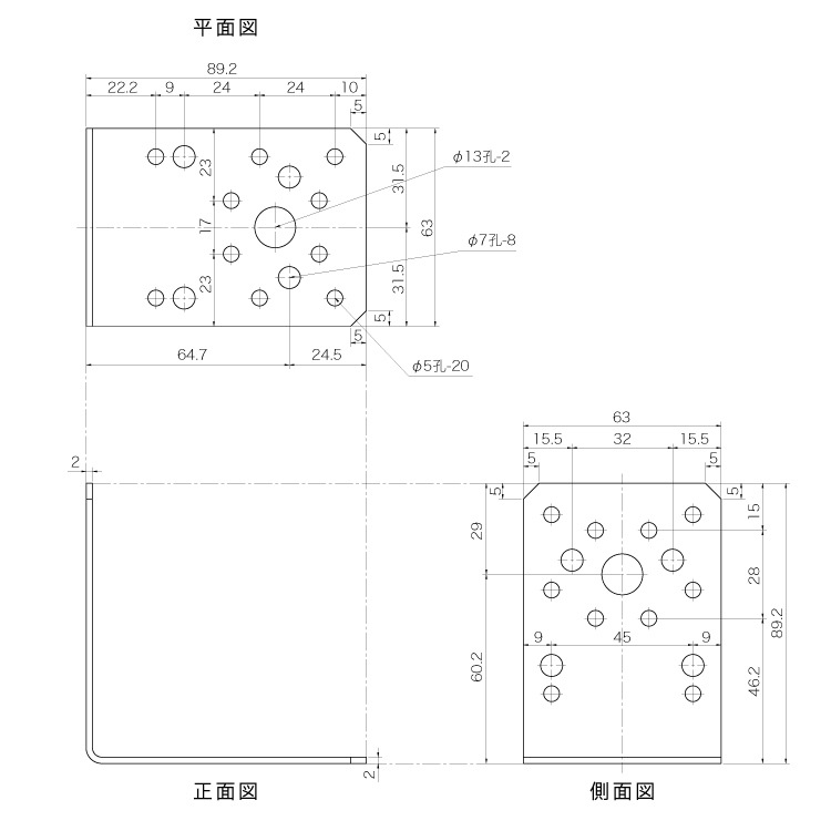 G-幅広金折A1 90×90×65 ［10個］G金折・短尺 |ネジ・ボルト・DIY金具