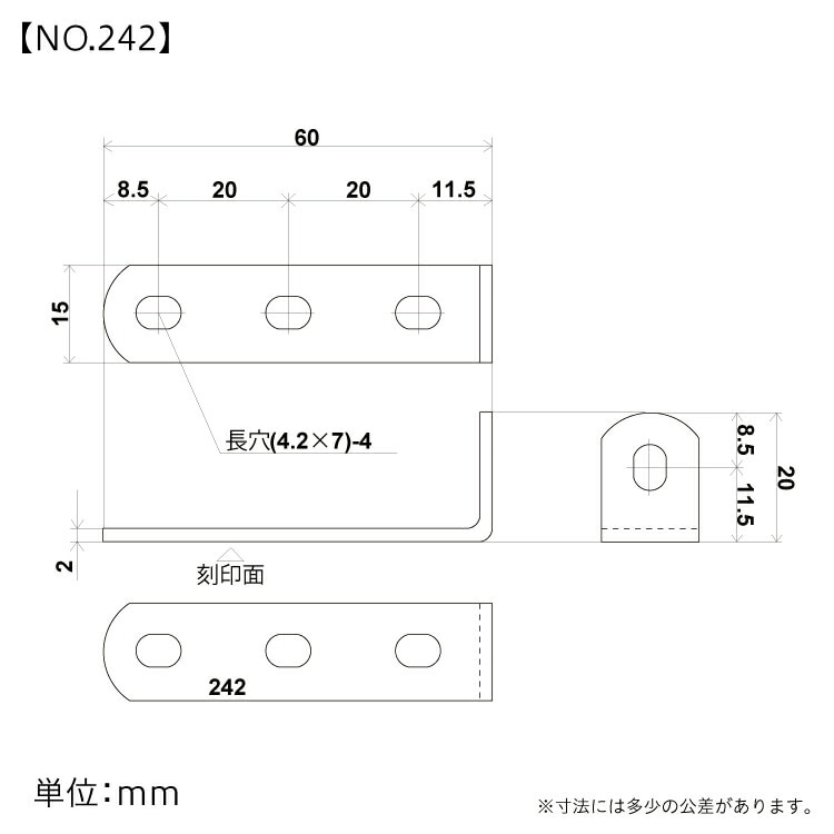 Nanaさん専用　Chart Gallery Amazon.co.jp: Ai Yazawa Exhibition Goods Acrylic Stand Knob
