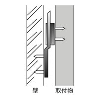 吊り金具 Y-6 ［5個］|金具|DIY