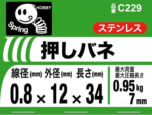 おカネの法則 おカネの法則 | 大竹 愼一 |本 | 通販 | Amazon