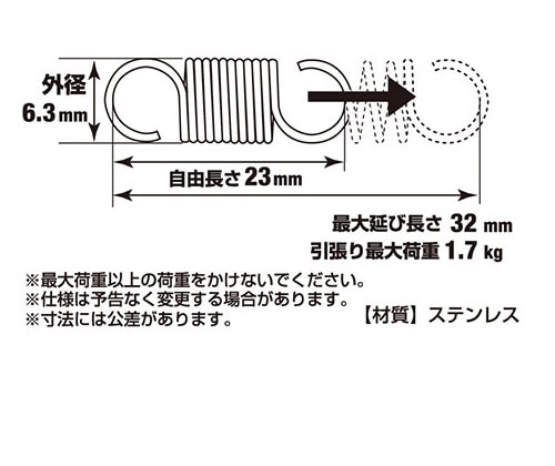 割引しました。基礎8品 clair_mzh-zhz003