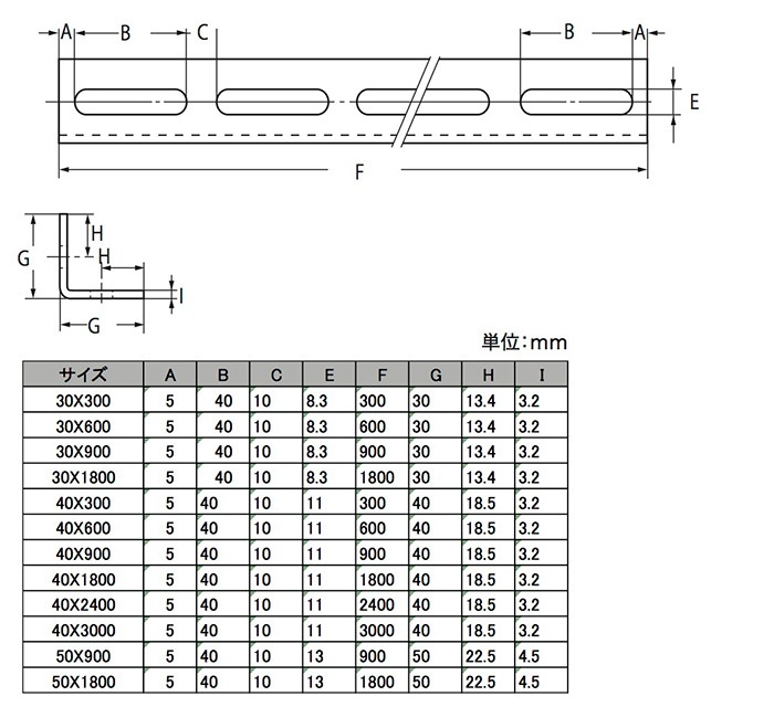 内径ネジ　40 31mmjq-StsL.jpg