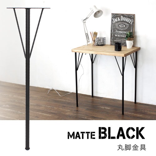 Ironna �ݵӶ�� �� 370 �����Ѥͤ���° ��4�ġ� #Ŵ�� ��������� �ơ��֥�� DIY ����ƥꥢ���