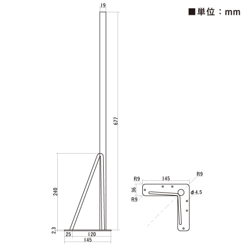 Ironna 丸脚金具 白 690 取付用ねじ付属 ［4個］ #鉄脚 アイアン脚
