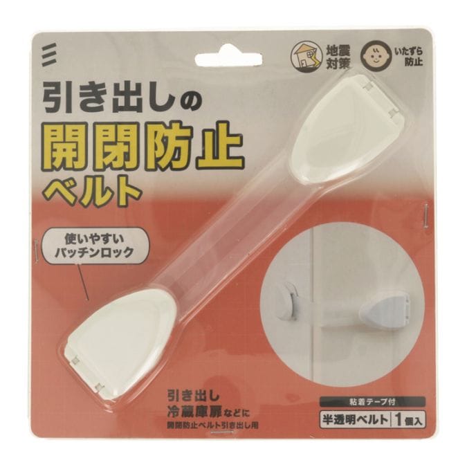 �����ɻߥ٥�� ��5�ġ�