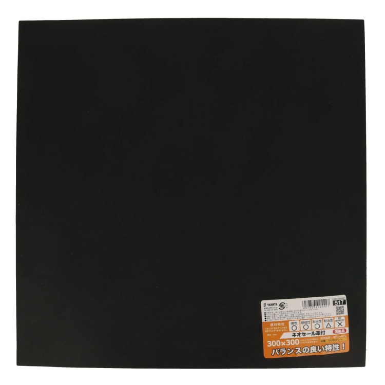 �ͥ����������  300��300�� ��4���