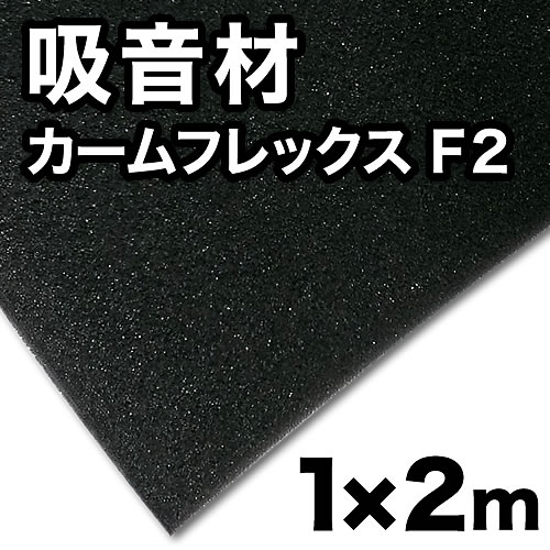 ������ե�å���F2 10mm 1000��2000 ��2���