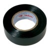 ビニールテープセット 楽天市場】ビニールテープ 19mm×10m 100巻セット 青 赤 黄 黒 灰