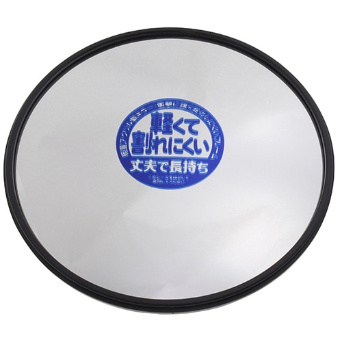 ���졼���ߥ顼 ��S650R 5122 ��1�ġ�