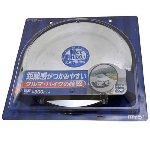 ���졼���ߥ顼 ��M 1000R 5124 ��1�ġ�