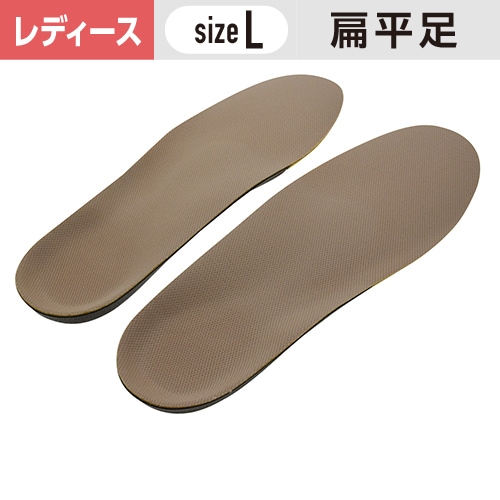 ���󥽡���ץ� ��ǥ� ��ʿ­�к� L������(24��25cm) ��1�ġ� ������ ��ǥ����� ­΢ ��Ƨ�ޤ�   #¼�� ���� ���ߤ� ���󥽡��� Ω���Ż� �ѥ�ץ� ­�ؤ�Ǻ�� ­���ˤ��к� ���ݡ���