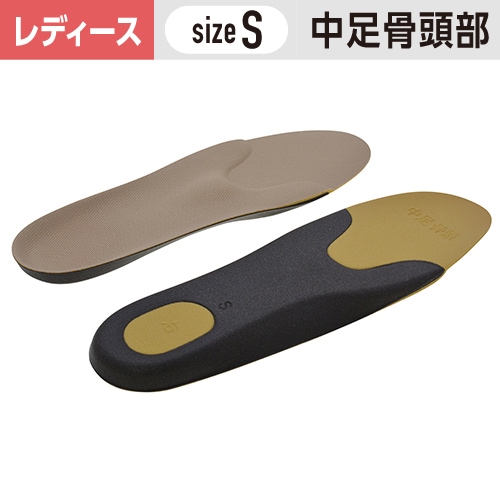 󥽡ץ ǥ ­Ƭк S(2222.5cm) 1ġ  ǥ ؤĤ #¼  ߤ 󥽡 ΩŻ ѥץ ­ؤǺ ­ˤк ݡ