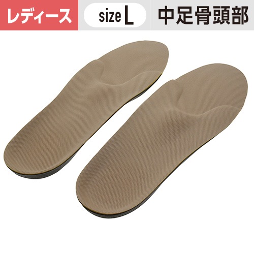 ���󥽡���ץ� ��ǥ� ��­��Ƭ���к� L������(24��25cm) ��1�ġ� ������ ��ǥ����� �ؤĤ��� #¼�� ���� ���ߤ� ���󥽡��� Ω���Ż� �ѥ�ץ� ­�ؤ�Ǻ�� ­���ˤ��к� ���ݡ���