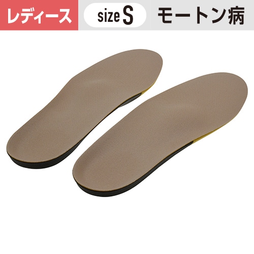 ���󥽡���ץ� ��ǥ� �⡼�ȥ����к� S������(22��22.5cm) ��1�ġ� ������ ��ǥ����� �ؤĤ��� #¼�� ���� ���ߤ� ���󥽡��� Ω���Ż� �ѥ�ץ� ­�ؤ�Ǻ�� ­���ˤ��к� ���ݡ���