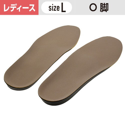 ���󥽡���ץ� ��ǥ� O���к� L������(24��25cm) ��1�ġ� ������ ��ǥ����� O�� #¼�� ���� ���ߤ� ���󥽡��� Ω���Ż� �ѥ�ץ� ­�ؤ�Ǻ�� ­���ˤ��к� ���ݡ���