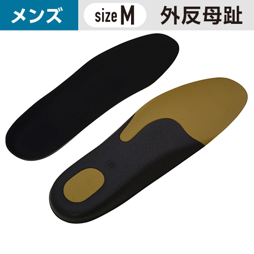 ���󥽡���ץ� ��� ��ȿ�����к� M������(25��25.5cm) ��1�ġ� ������ �ƻ�  #¼�� ���� ���ߤ� ���󥽡��� Ω���Ż� ���ˡ����� �׷� ­�ؤ�Ǻ�� ­���ˤ��к� ���ݡ���