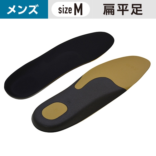 ���󥽡���ץ� ��� ��ʿ­�к� M������(25��25.5cm) ��1�ġ� ������ ­΢ ��Ƨ�ޤ�   #¼�� ���� ���ߤ� ���󥽡��� Ω���Ż� ���ˡ����� �׷� ­�ؤ�Ǻ�� ­���ˤ��к� ���ݡ���