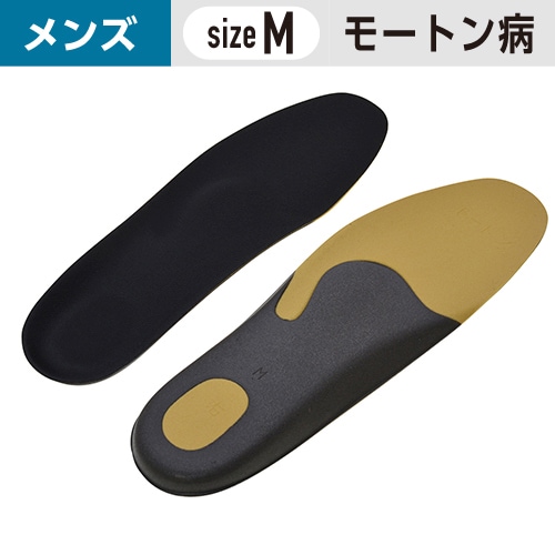 インソールプロ メンズ モートン病対策 Mサイズ(25～25.5cm) ［1