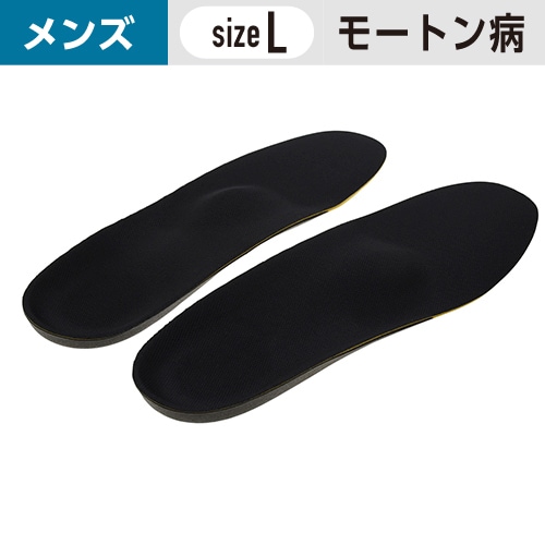 ���󥽡���ץ� ��� �⡼�ȥ����к� L������(26��27cm) ��1�ġ� ������ �ؤĤ��� #¼�� ���� ���ߤ� ���󥽡��� Ω���Ż� ���ˡ����� �׷� ­�ؤ�Ǻ�� ­���ˤ��к� ���ݡ���