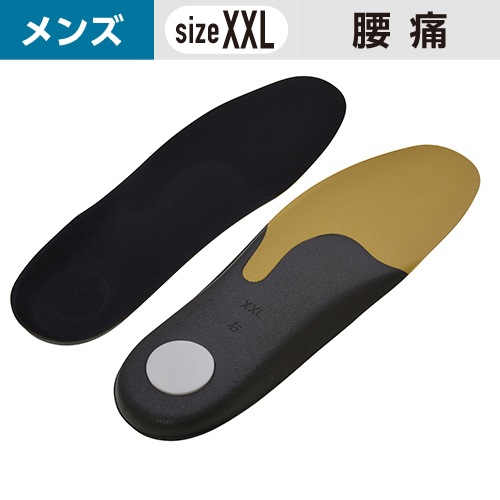 ���󥽡���ץ� ��� ���к� XXL������(29��30cm) ��1�ġ� ������ �����ˤ� #¼�� ���� ���ߤ� ���󥽡��� Ω���Ż� ���ˡ����� �׷� ­�ؤ�Ǻ�� ­���ˤ��к� ���ݡ���